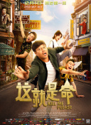 大发电子游戏菠菜导航官网截图