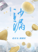 9393.ag体育app下载截图