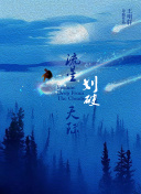 千亿app下载菠菜导航官网截图