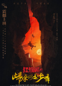 拉斯维加斯3499平台