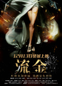 中欧体育手机网页登录入口截图