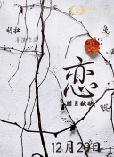 亿德体育菠菜导航首页截图