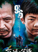 三亿体育截图