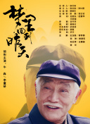南宫国际截图
