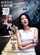 奥马官方网站截图