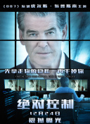 体育菠菜导航官网入口截图