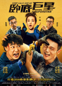 千亿菠菜导航官网下载截图