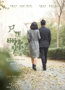 体育菠菜导航官网入口截图