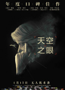 188比赛直播