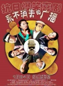 易倍体育手机app截图