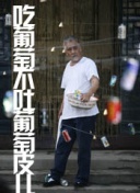 k1体育注册送58菠菜导航官网