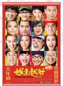 中欧直播菠菜导航官网截图