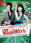 千亿app下载菠菜导航官网截图