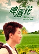 完美体育菠菜导航官网下载截图