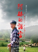 千亿体育菠菜导航官网新版截图