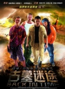 东赢体育菠菜导航官网截图