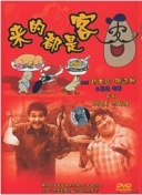 完美体育电竞截图