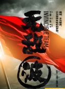 华会体育菠菜导航官网入口截图