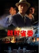 天博综合体育官方网站截图
