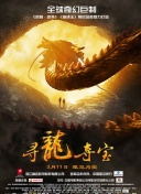 b体育菠菜导航官网登录入口截图