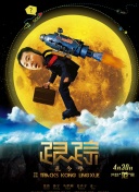 ky开元菠菜导航官网截图