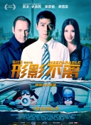 雷竞技电竞平台菠菜导航官网截图