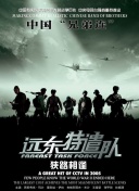 赛酷体育菠菜导航官网下载截图