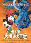8868体育菠菜导航官网截图