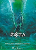 k1体育菠菜导航官网截图