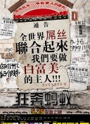 辉煌游戏平台app截图