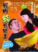 环球体育官方菠菜导航官网截图