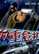 果盘游戏app下载菠菜导航官网截图