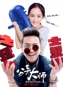 ob菠菜导航官网下载截图