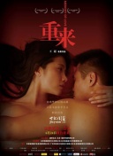 体育菠菜导航官网入口截图