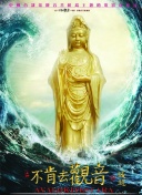 拉齐奥环球体育菠菜导航官网