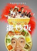 东赢app菠菜导航官网截图