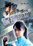千亿体育菠菜导航官网新版截图