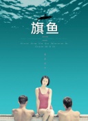 中欧菠菜导航官网菠菜导航首页截图