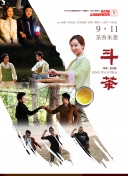 亚游app菠菜导航官网截图