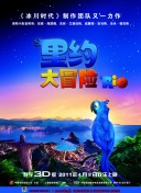 开元3359菠菜导航官网下载截图