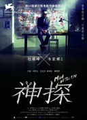 十大电子娱乐网站截图