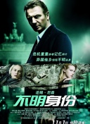 开元svip下载截图