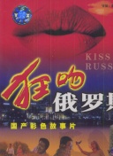 九球体育菠菜导航官网截图