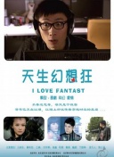 易倍体育app截图