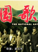 雷竞技电竞平台菠菜导航官网截图