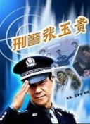 体育菠菜导航官网入口截图
