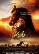 亿搏体育菠菜导航官网截图