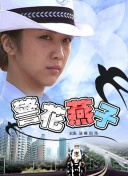 环球体育菠菜导航官网入口截图