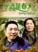 澳门新皇冠app菠菜导航首页