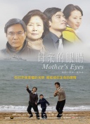奥马官方网站截图